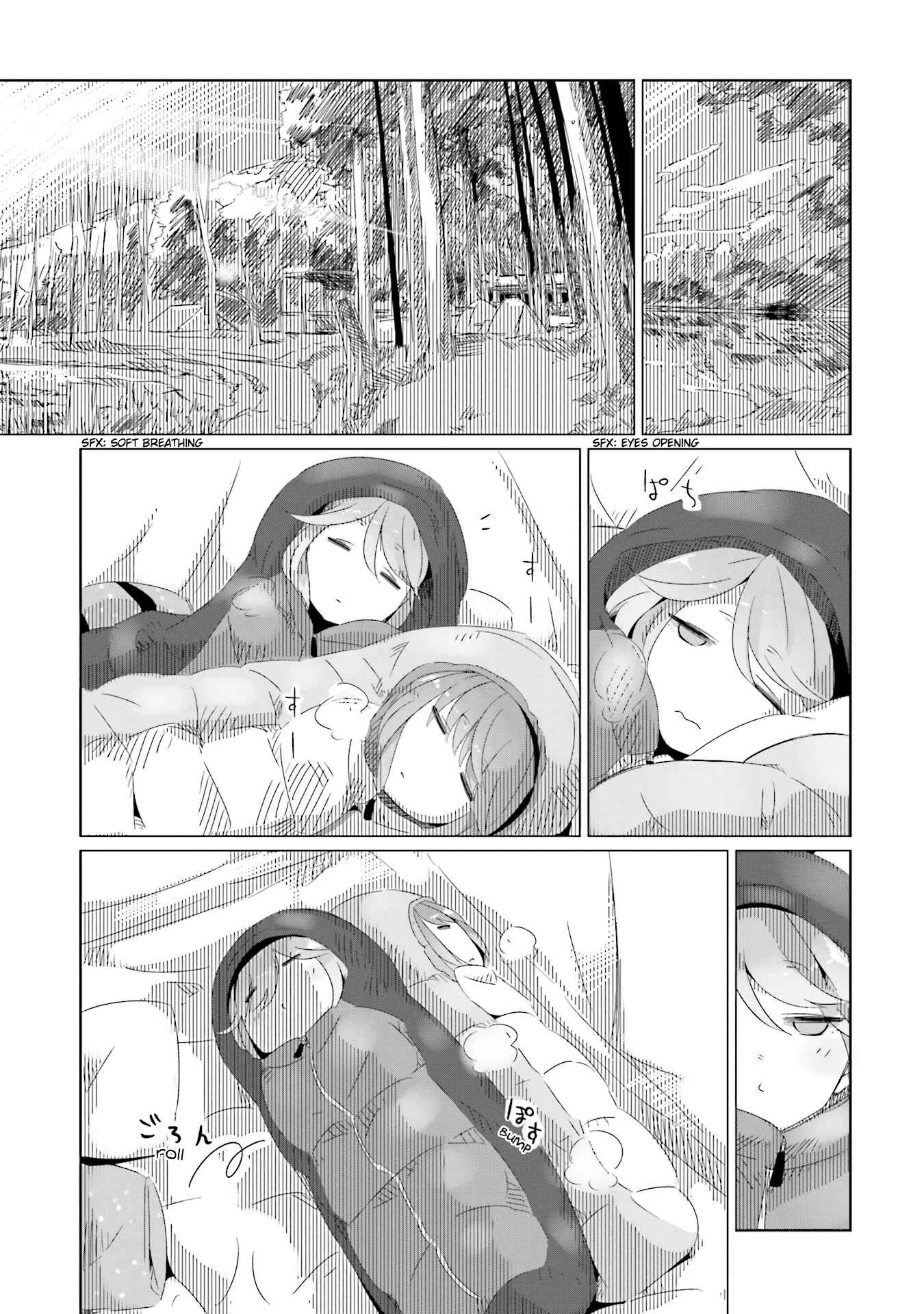 Page 24 Chapter 12 Yuru Camp△