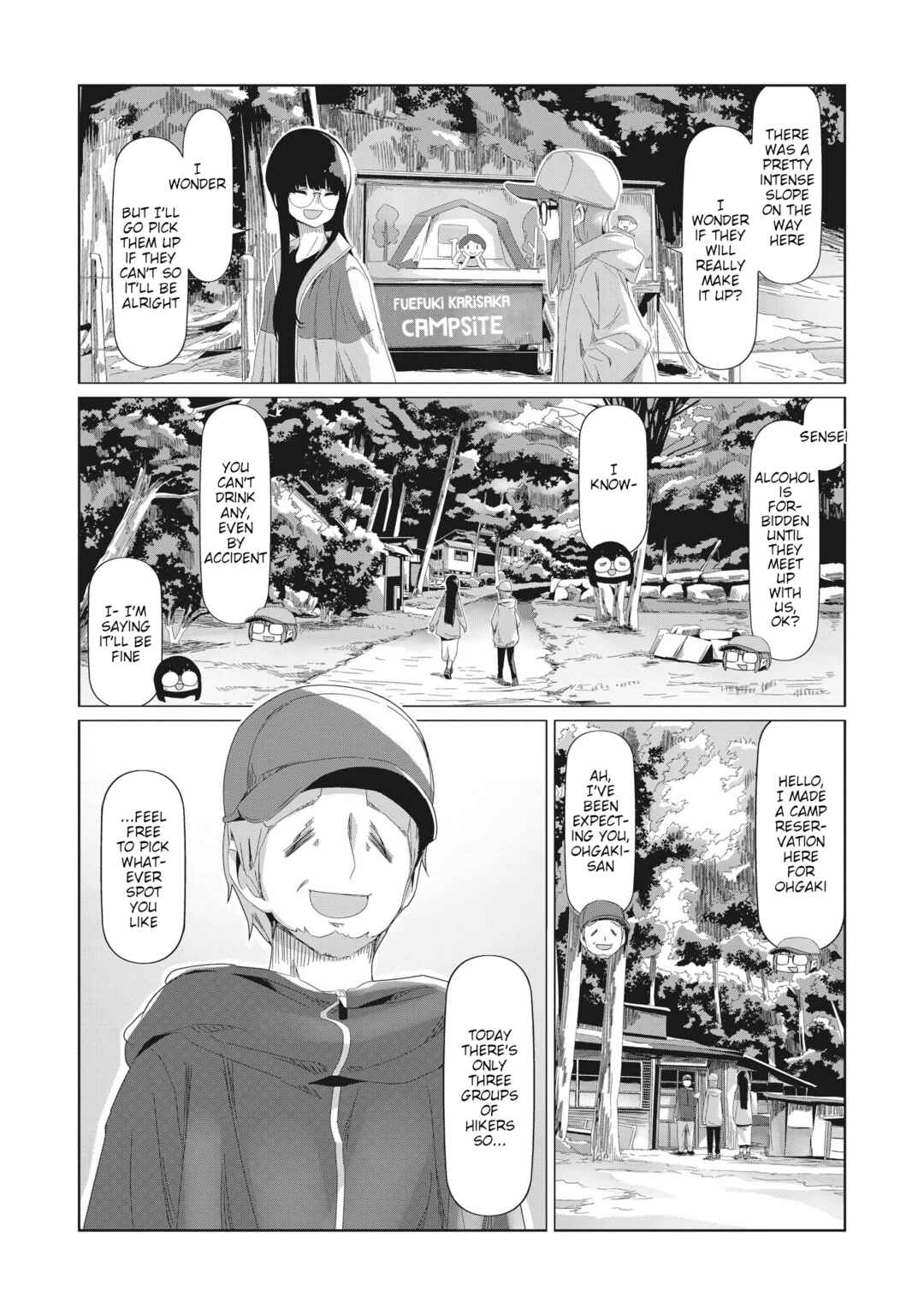 Page 2 Chapter 83 Yuru Camp△