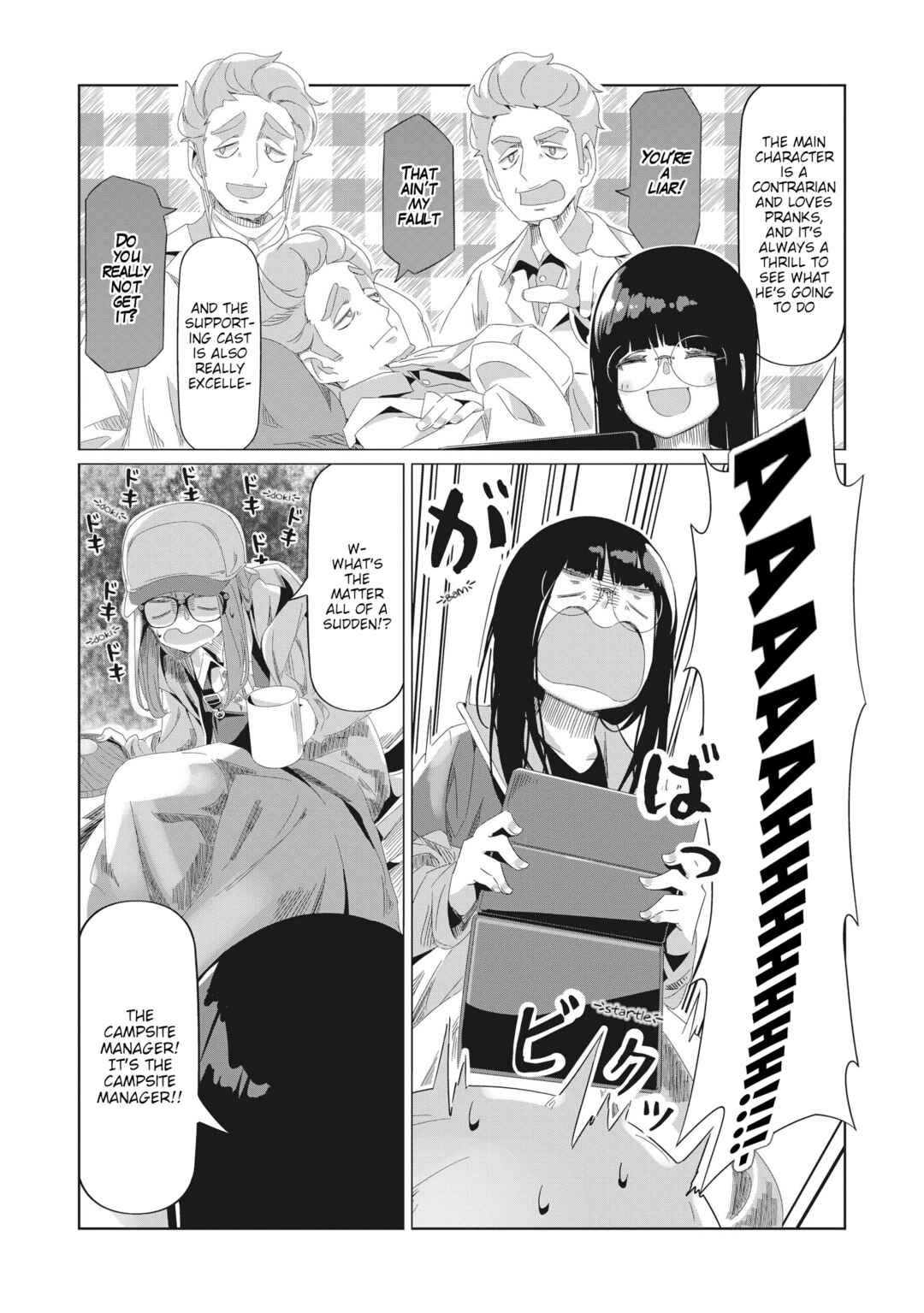 Page 22 Chapter 83 Yuru Camp△