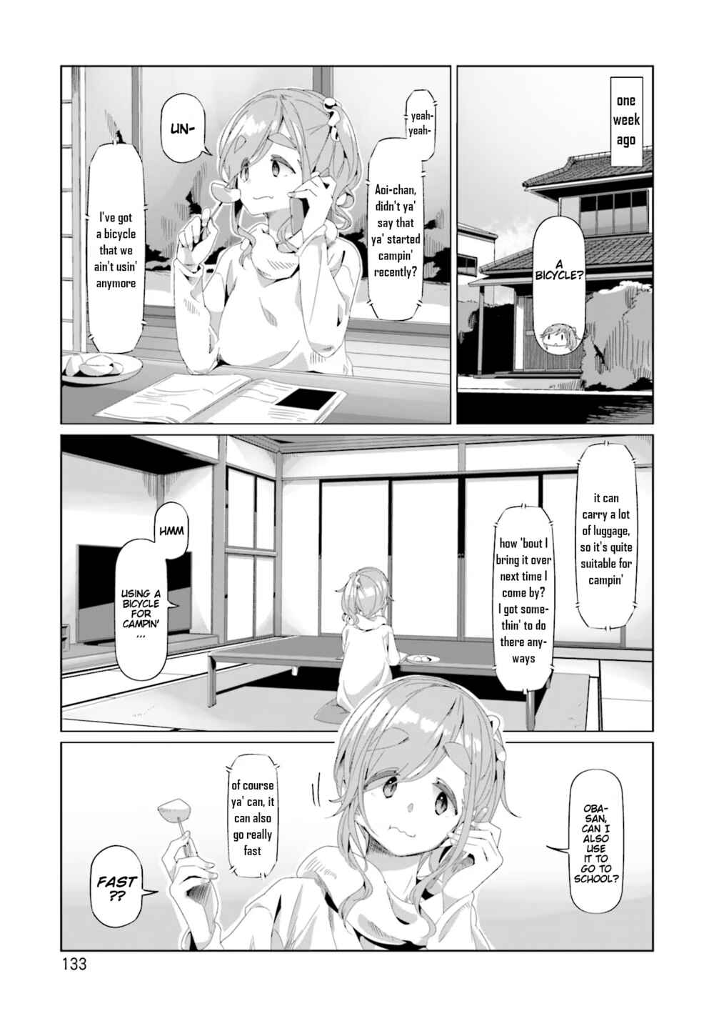 Page 1 Chapter 75 Yuru Camp△