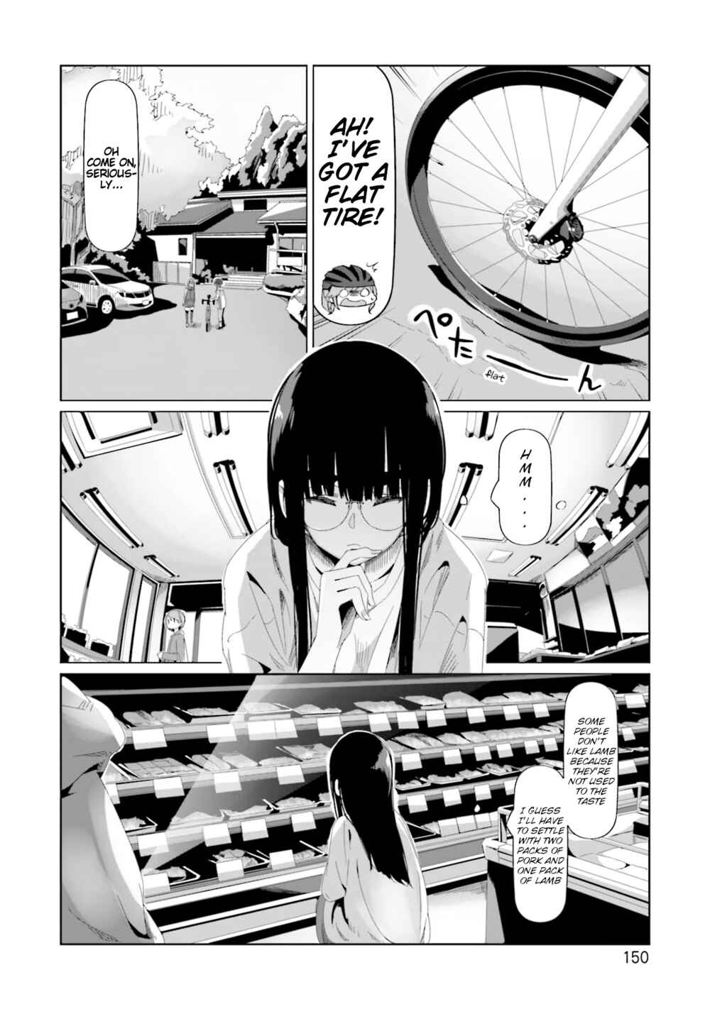 Page 18 Chapter 75 Yuru Camp△