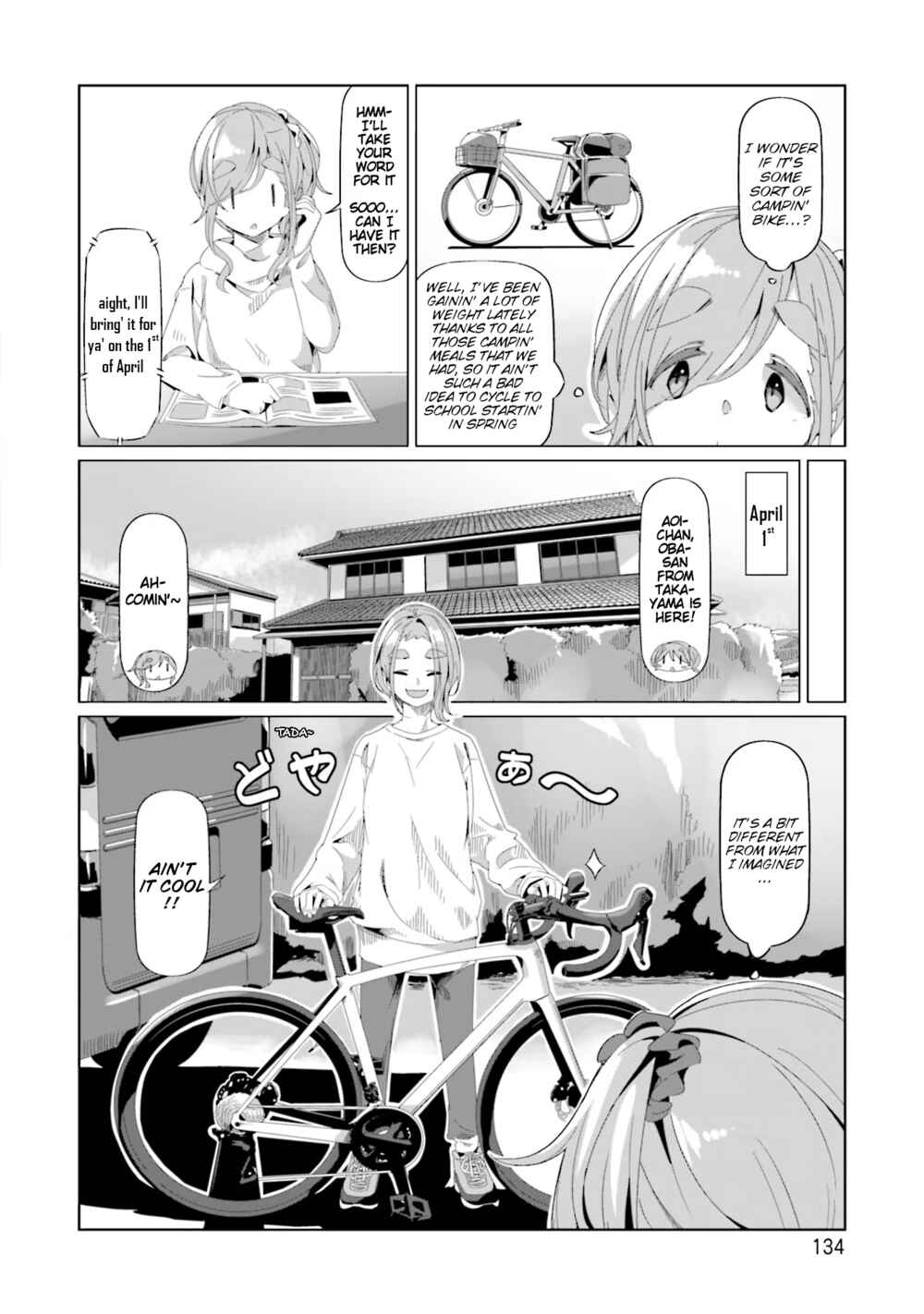 Page 2 Chapter 75 Yuru Camp△