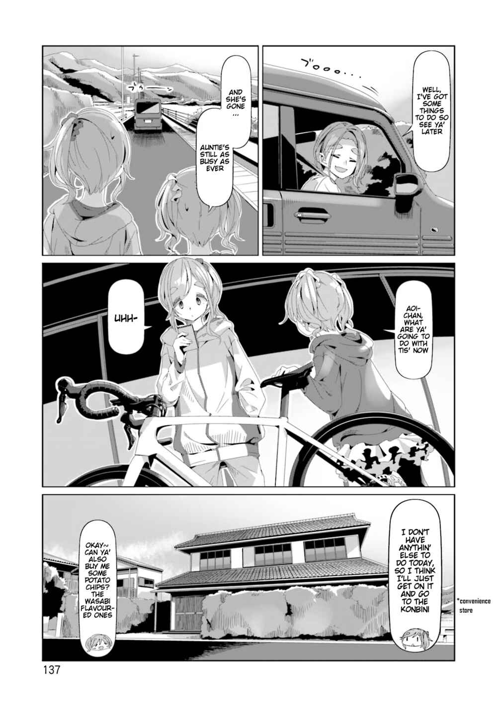 Page 5 Chapter 75 Yuru Camp△