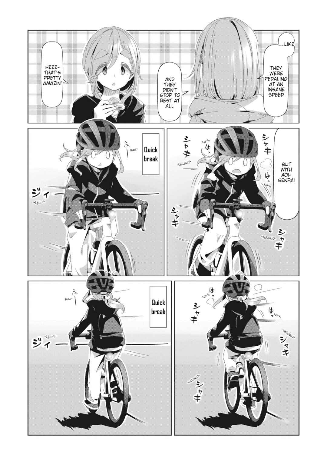 Page 10 Chapter 82 Yuru Camp△