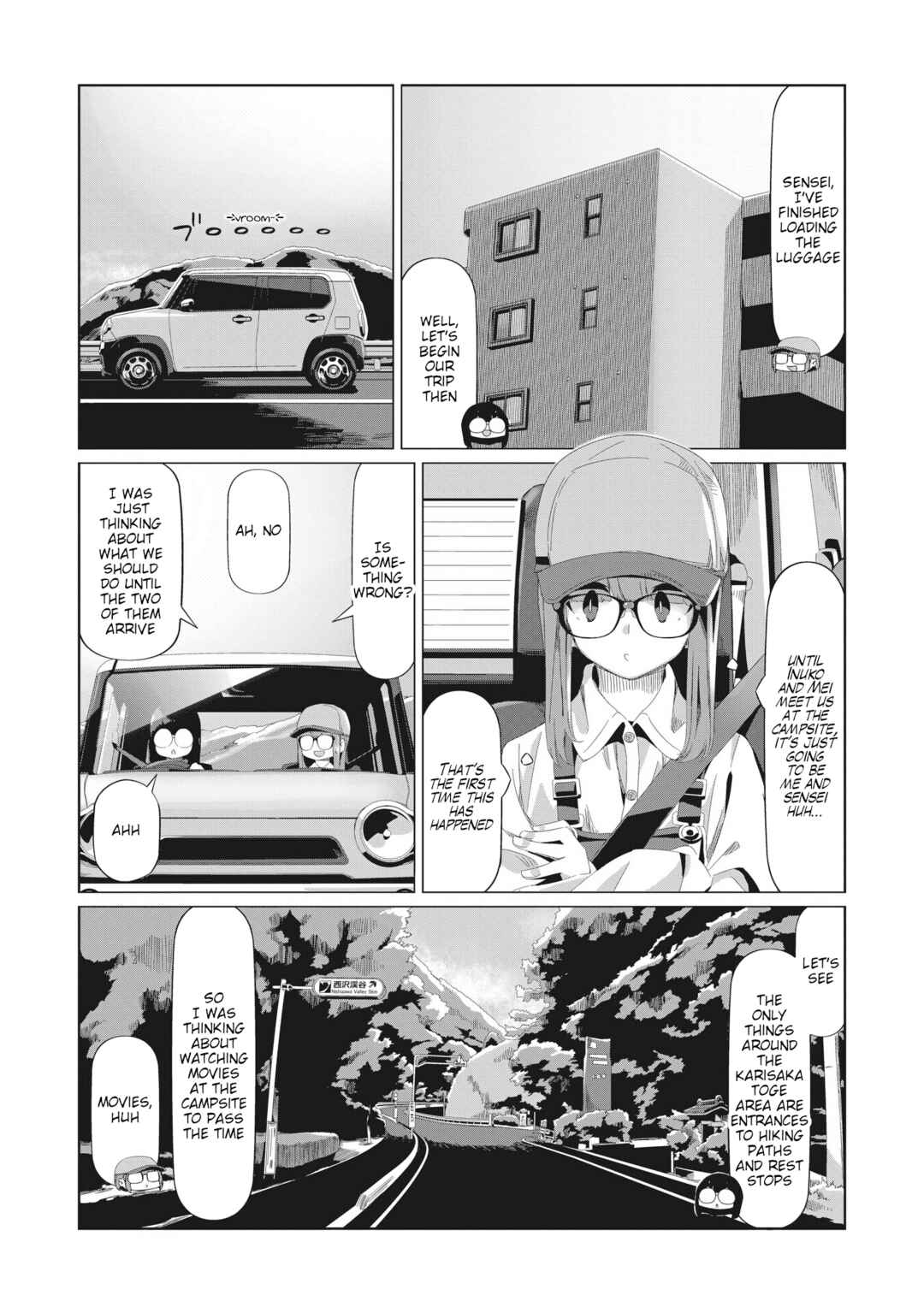 Page 15 Chapter 82 Yuru Camp△