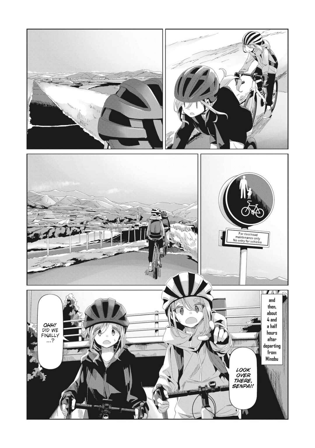 Page 17 Chapter 82 Yuru Camp△