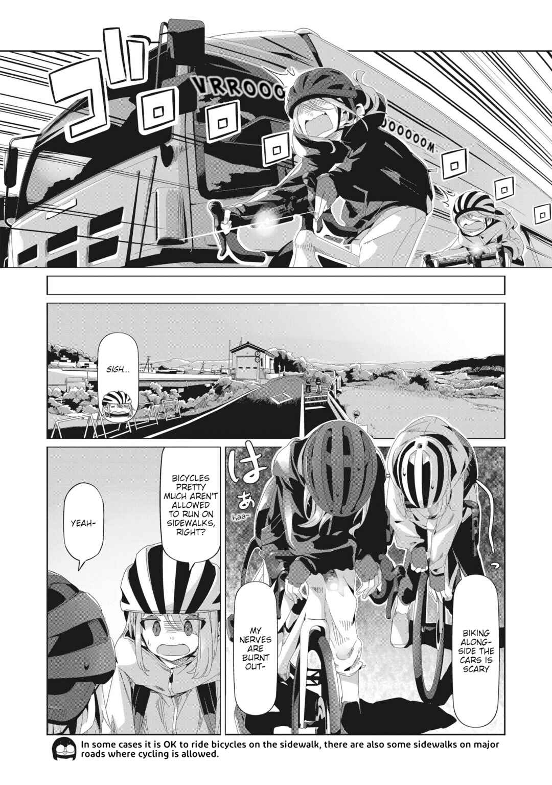 Page 2 Chapter 82 Yuru Camp△