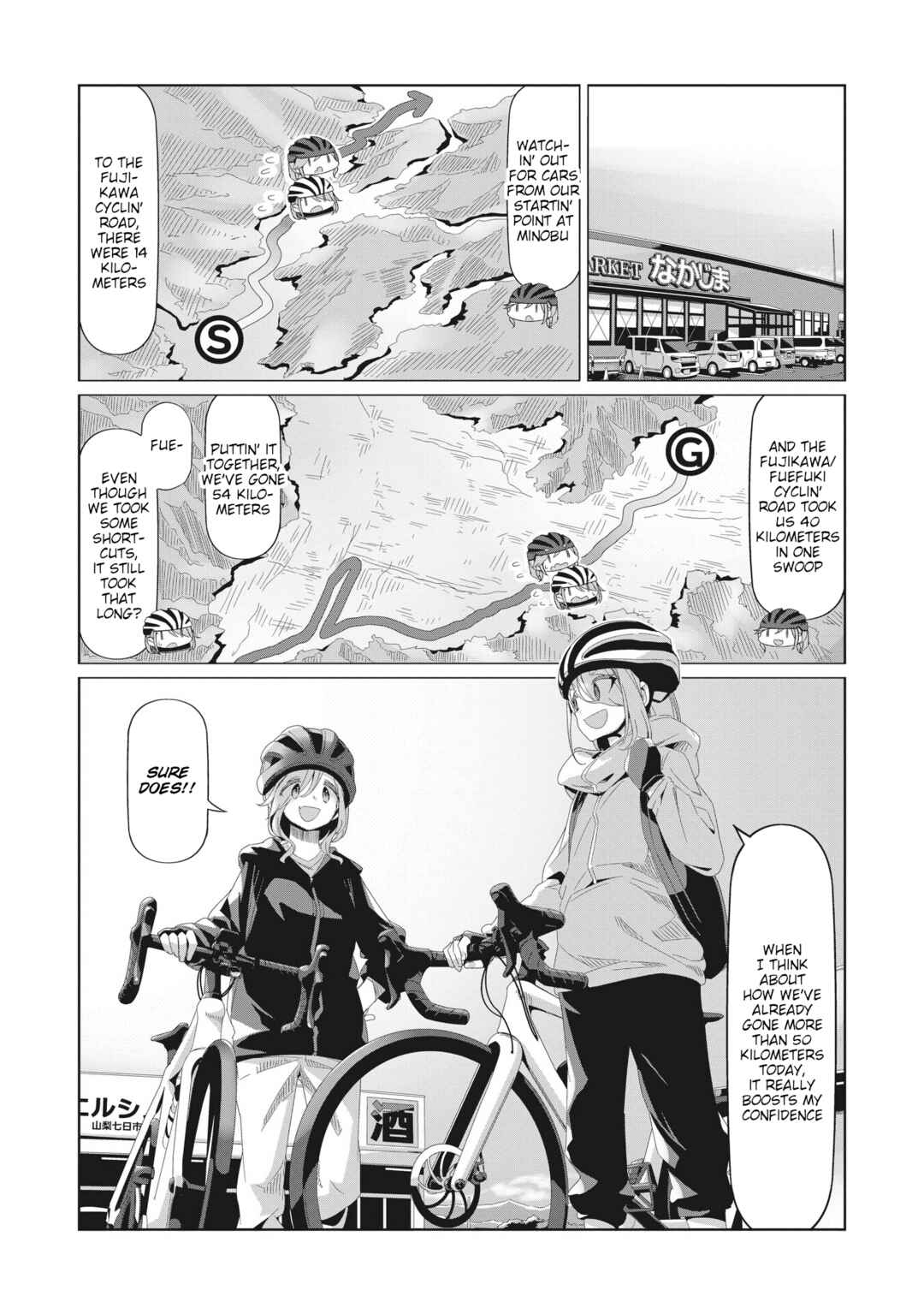 Page 24 Chapter 82 Yuru Camp△