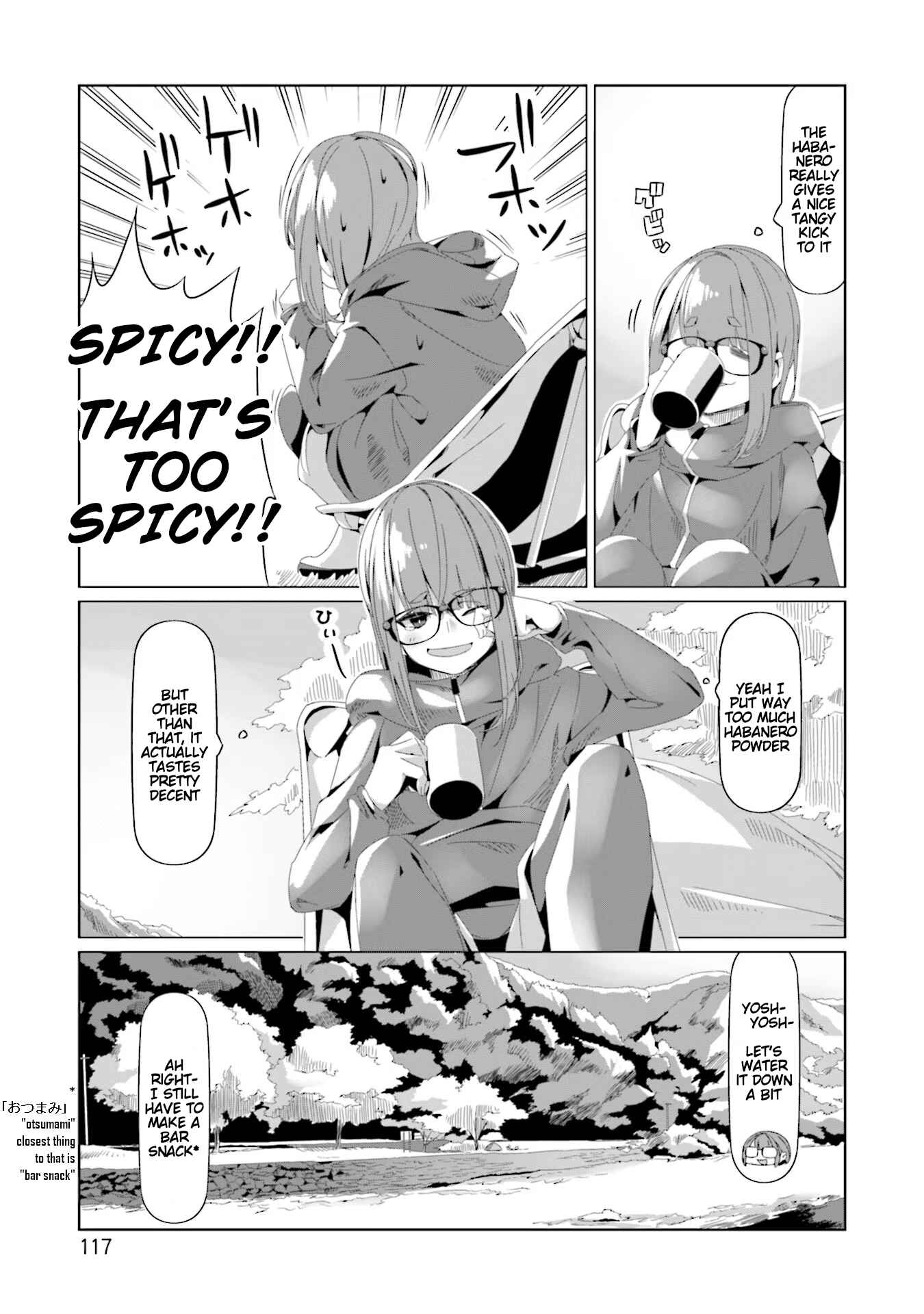 Page 11 Chapter 74 Yuru Camp△