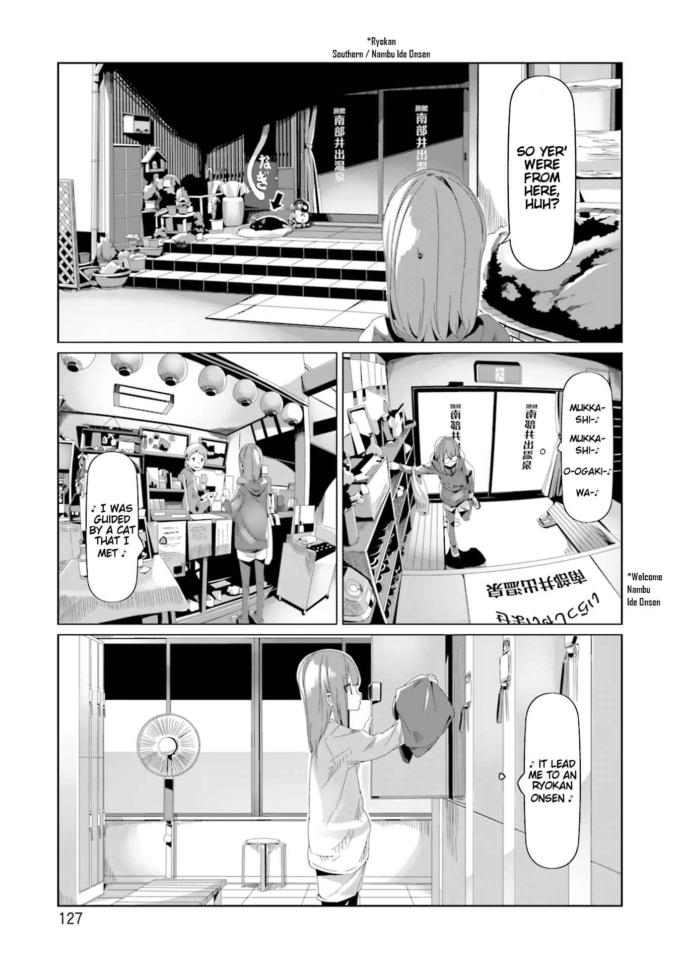 Page 21 Chapter 74 Yuru Camp△