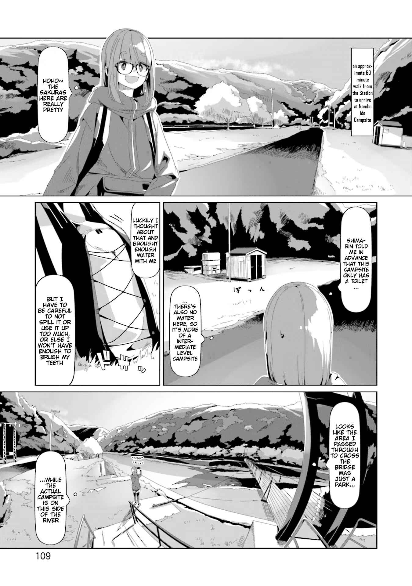 Page 3 Chapter 74 Yuru Camp△