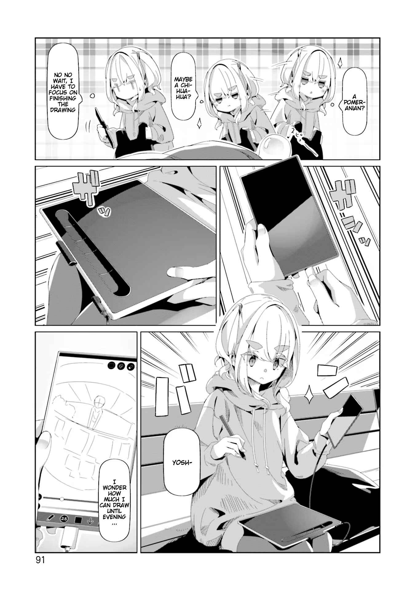 Page 11 Chapter 73 Yuru Camp△
