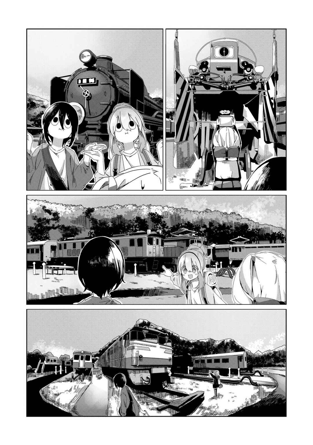 Page 21 Chapter 92 Yuru Camp△