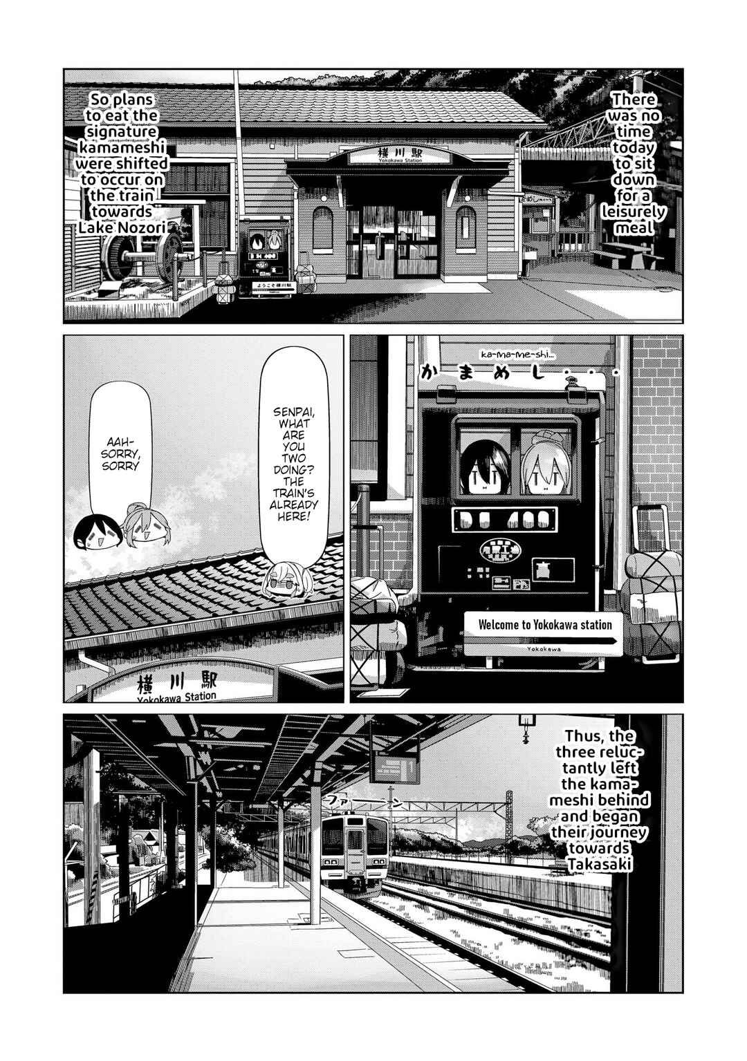 Page 25 Chapter 92 Yuru Camp△