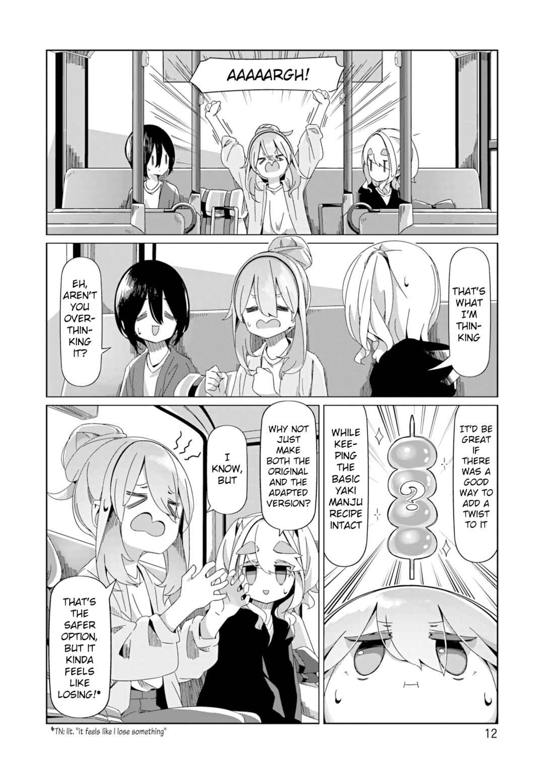 Page 14 Chapter 93 Yuru Camp△