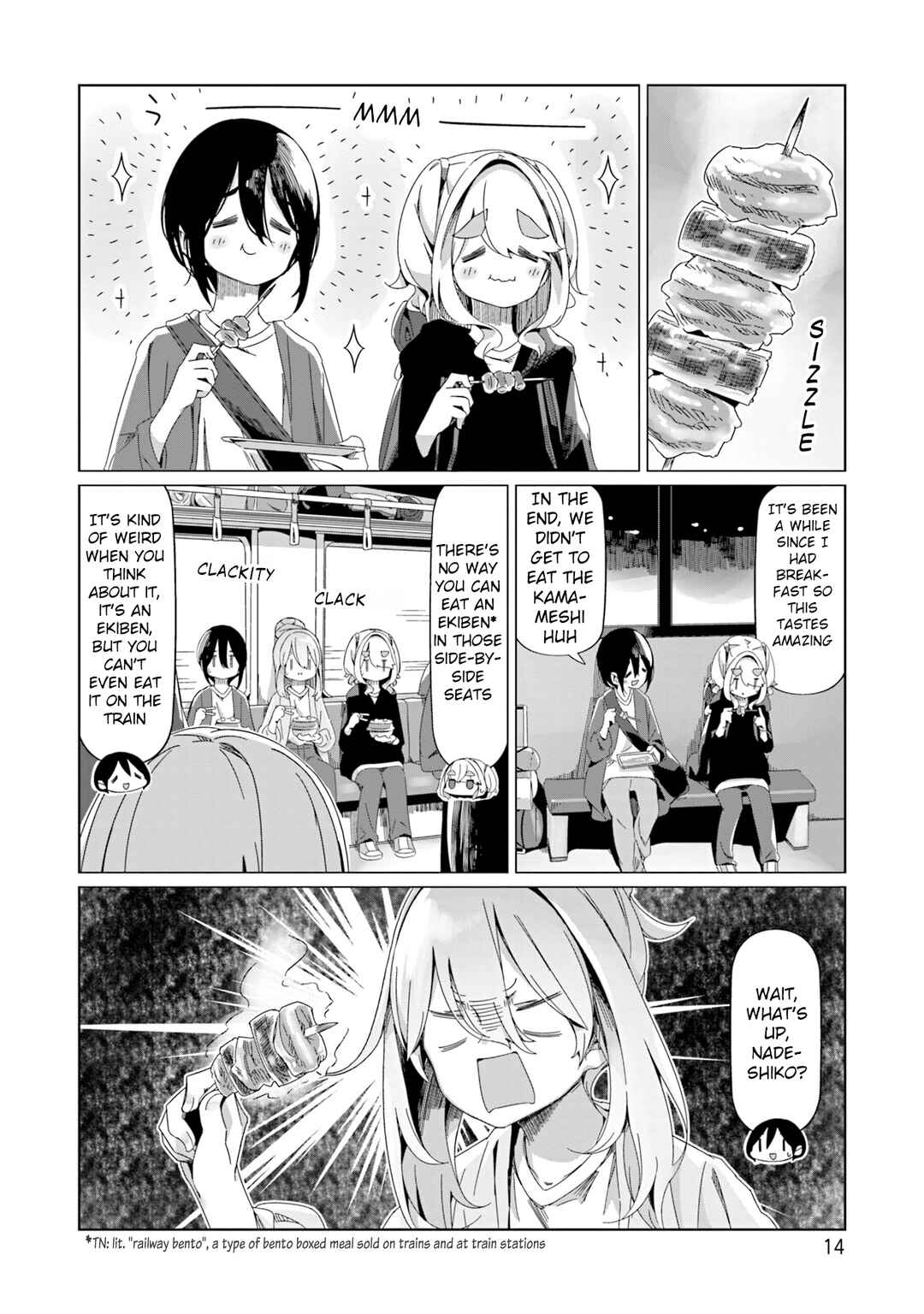 Page 16 Chapter 93 Yuru Camp△