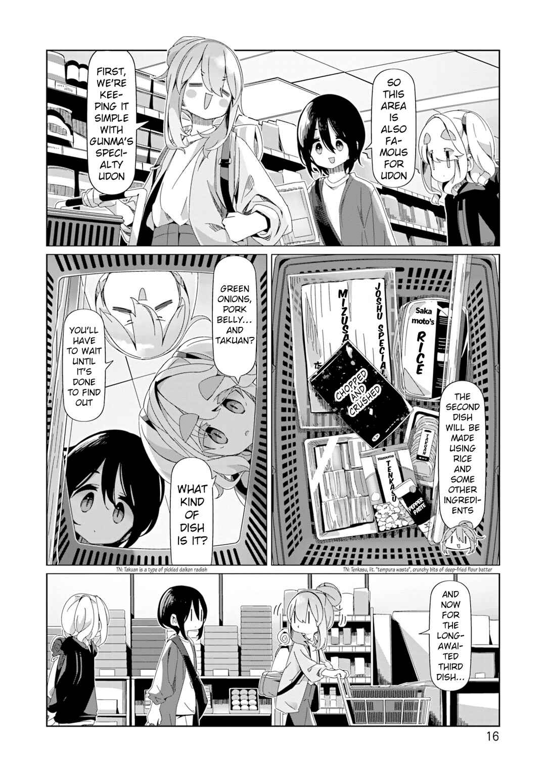 Page 18 Chapter 93 Yuru Camp△
