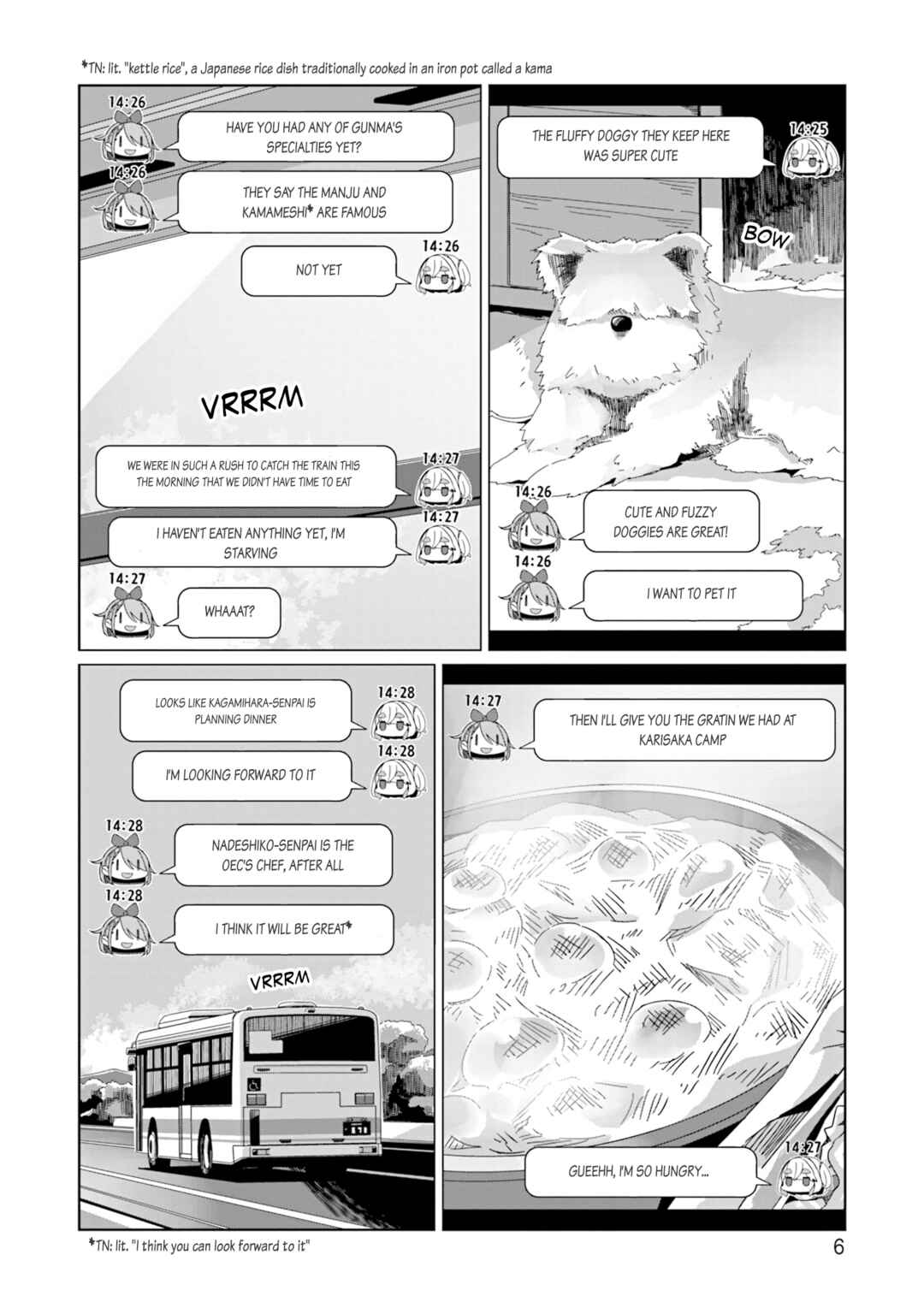 Page 8 Chapter 93 Yuru Camp△