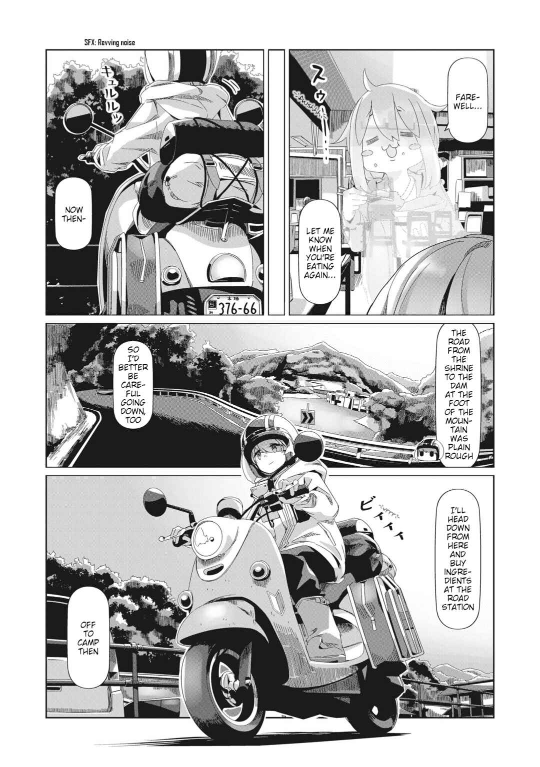 Page 14 Chapter 84 Yuru Camp△