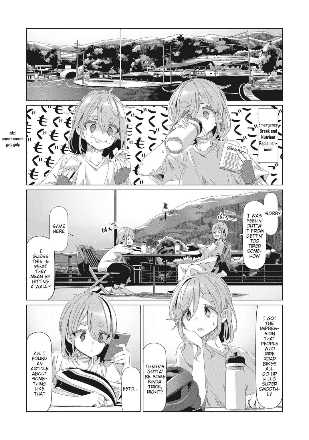 Page 4 Chapter 84 Yuru Camp△
