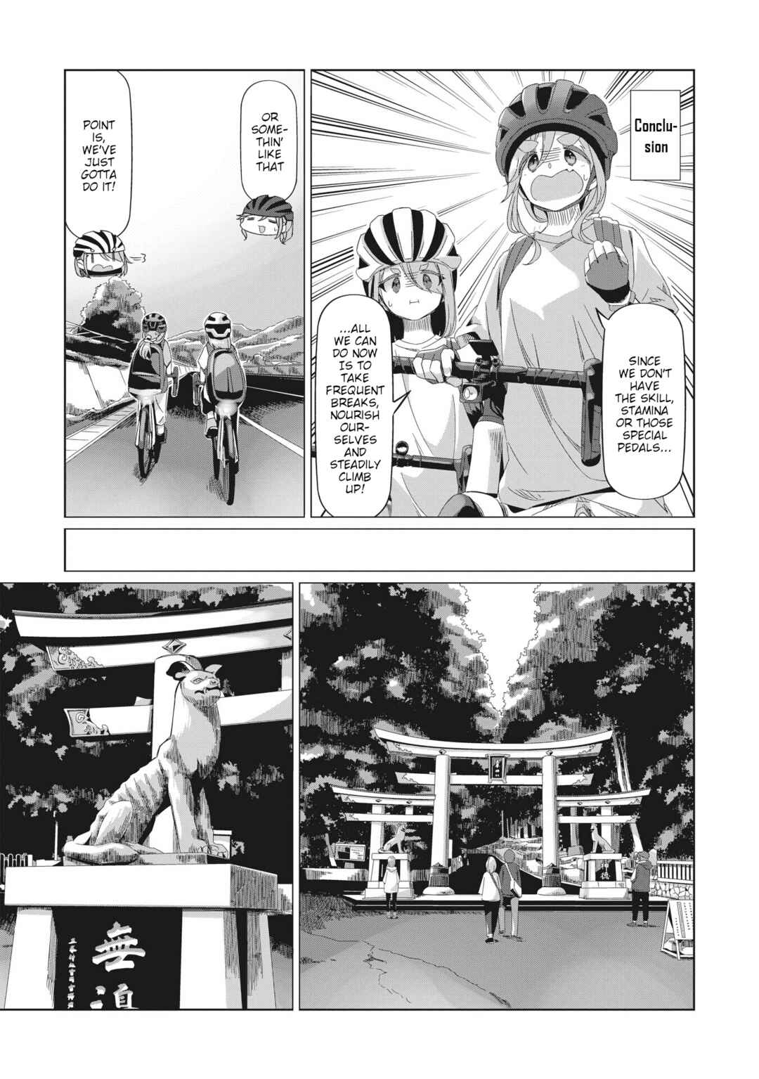 Page 8 Chapter 84 Yuru Camp△