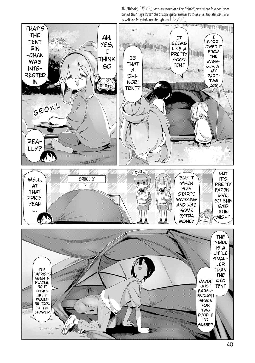 Page 12 Chapter 94 Yuru Camp△