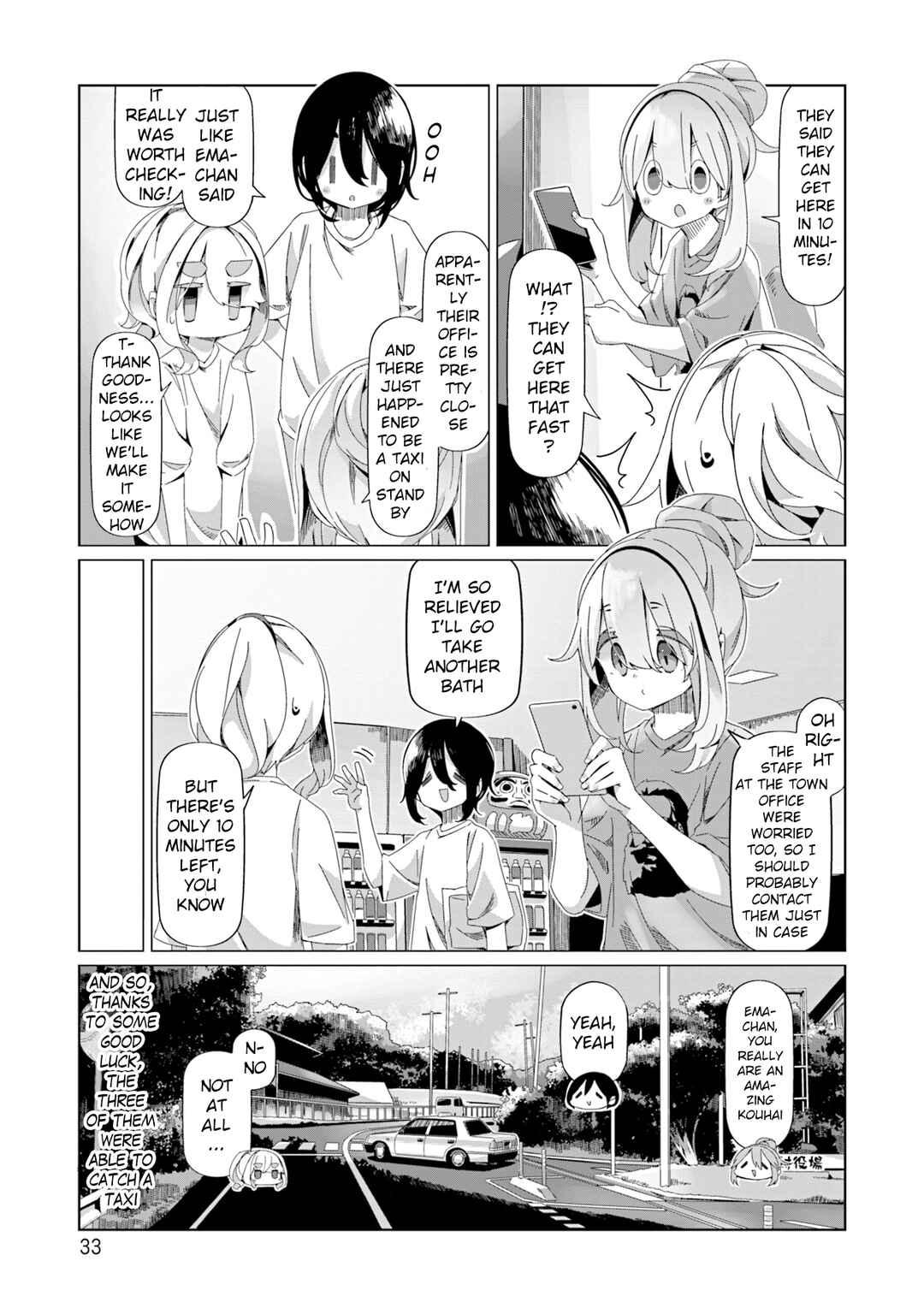 Page 5 Chapter 94 Yuru Camp△