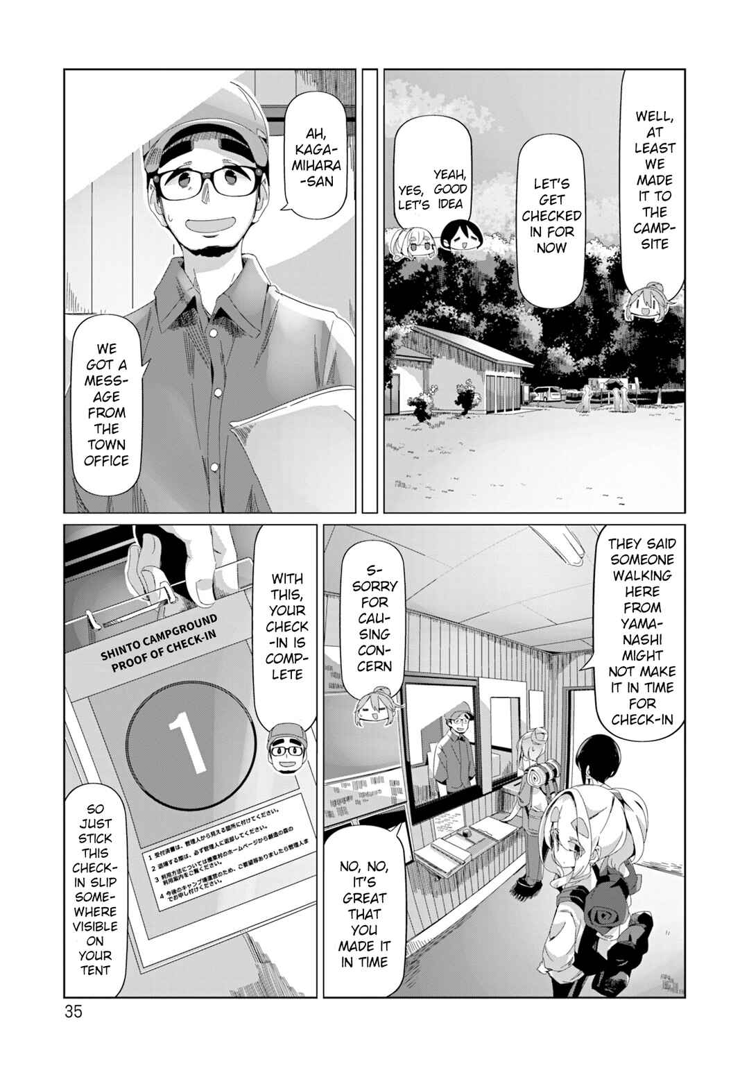 Page 7 Chapter 94 Yuru Camp△