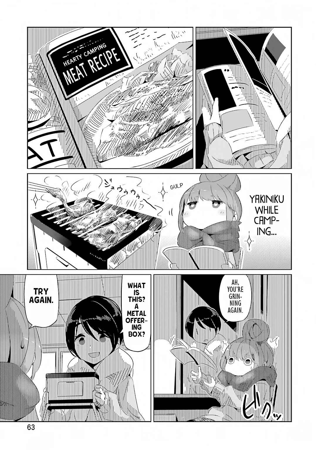 Page 11 Chapter 9 Yuru Camp△