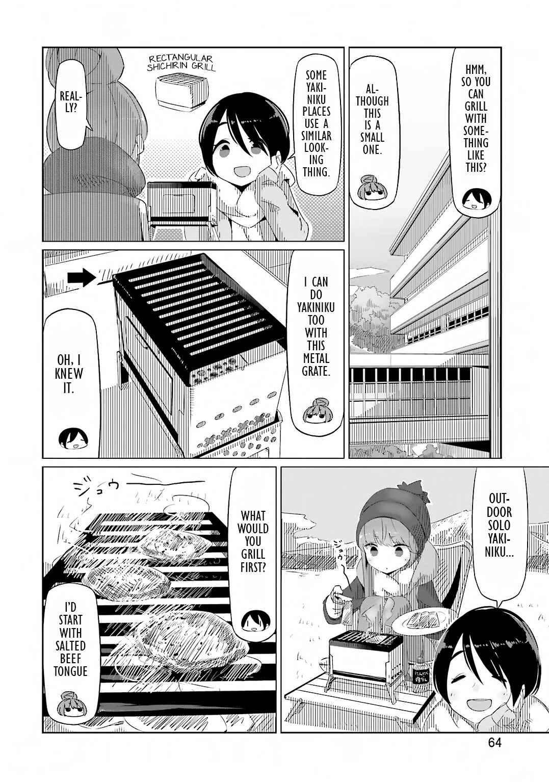 Page 12 Chapter 9 Yuru Camp△