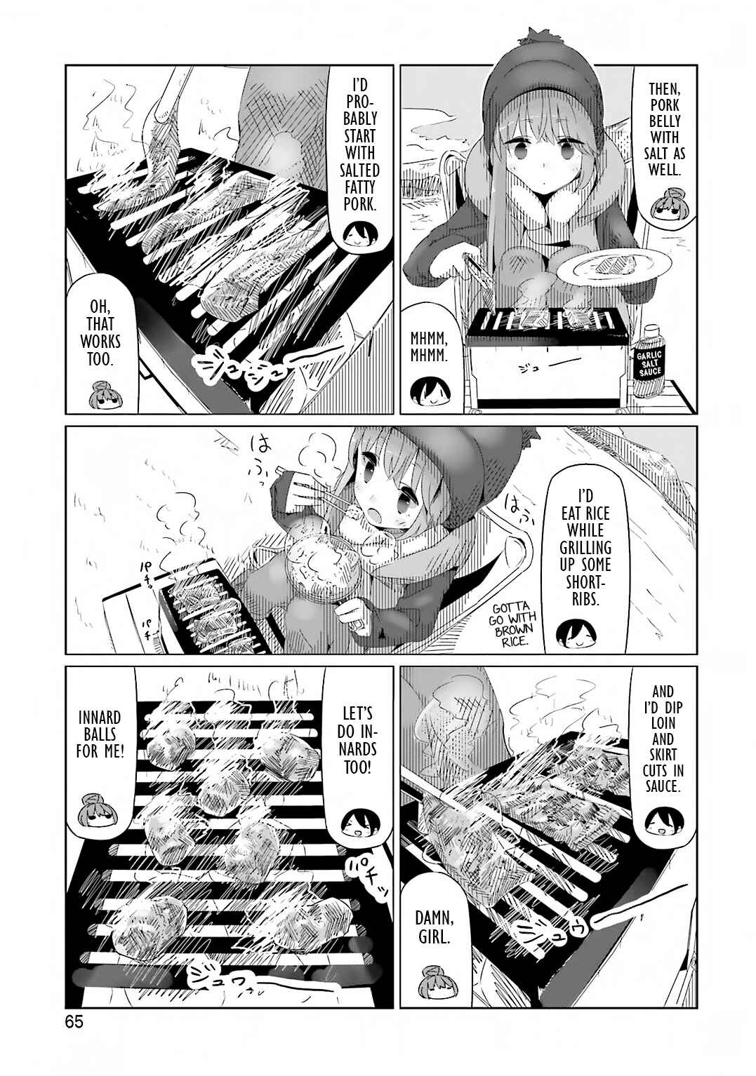 Page 13 Chapter 9 Yuru Camp△