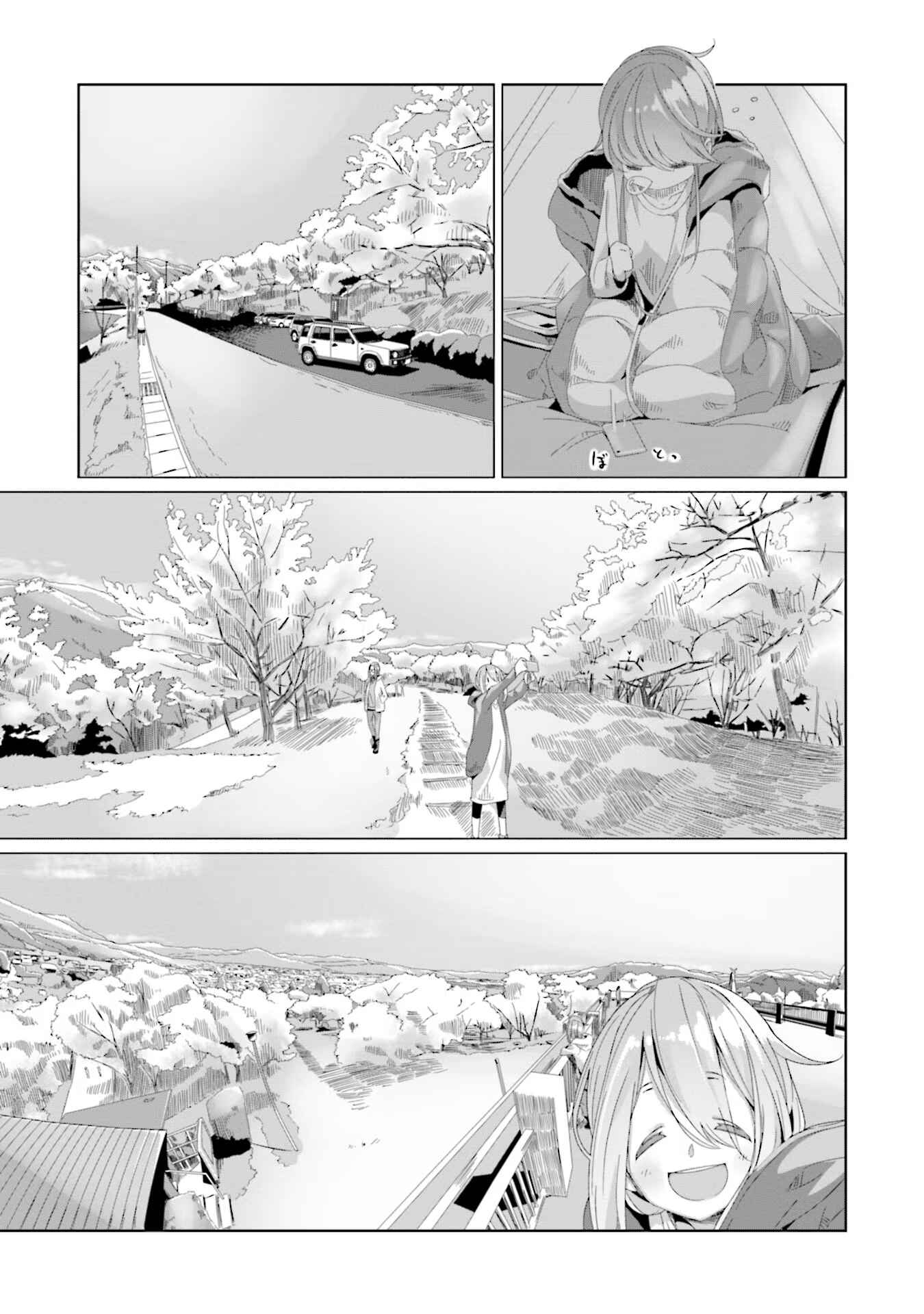 Page 11 Chapter 71 Yuru Camp△
