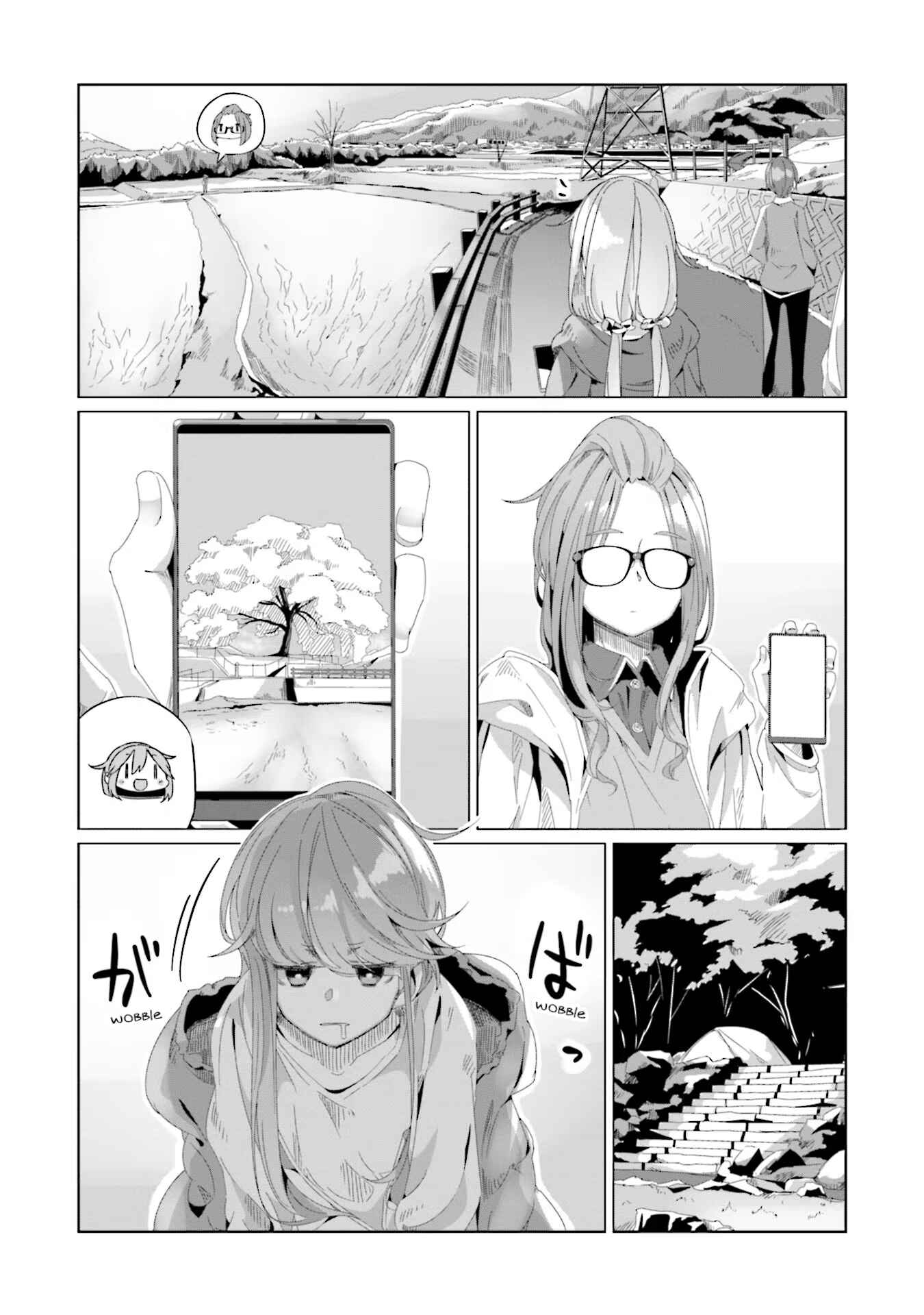 Page 13 Chapter 71 Yuru Camp△