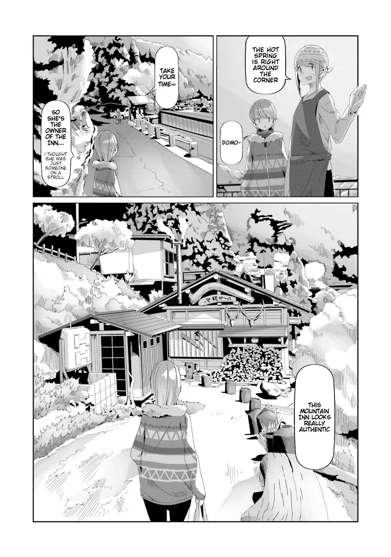 Page 17 Chapter 71 Yuru Camp△