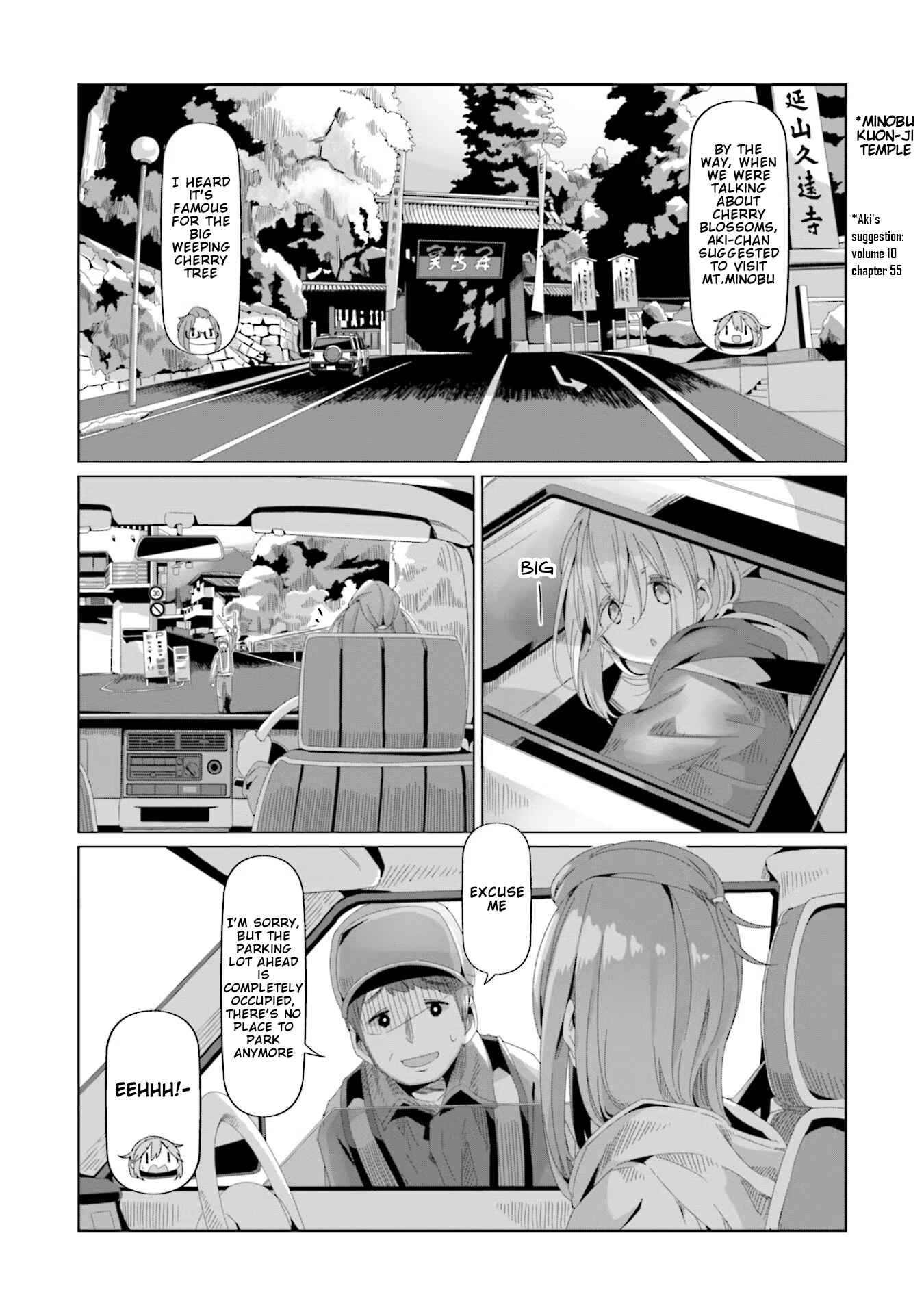 Page 6 Chapter 71 Yuru Camp△