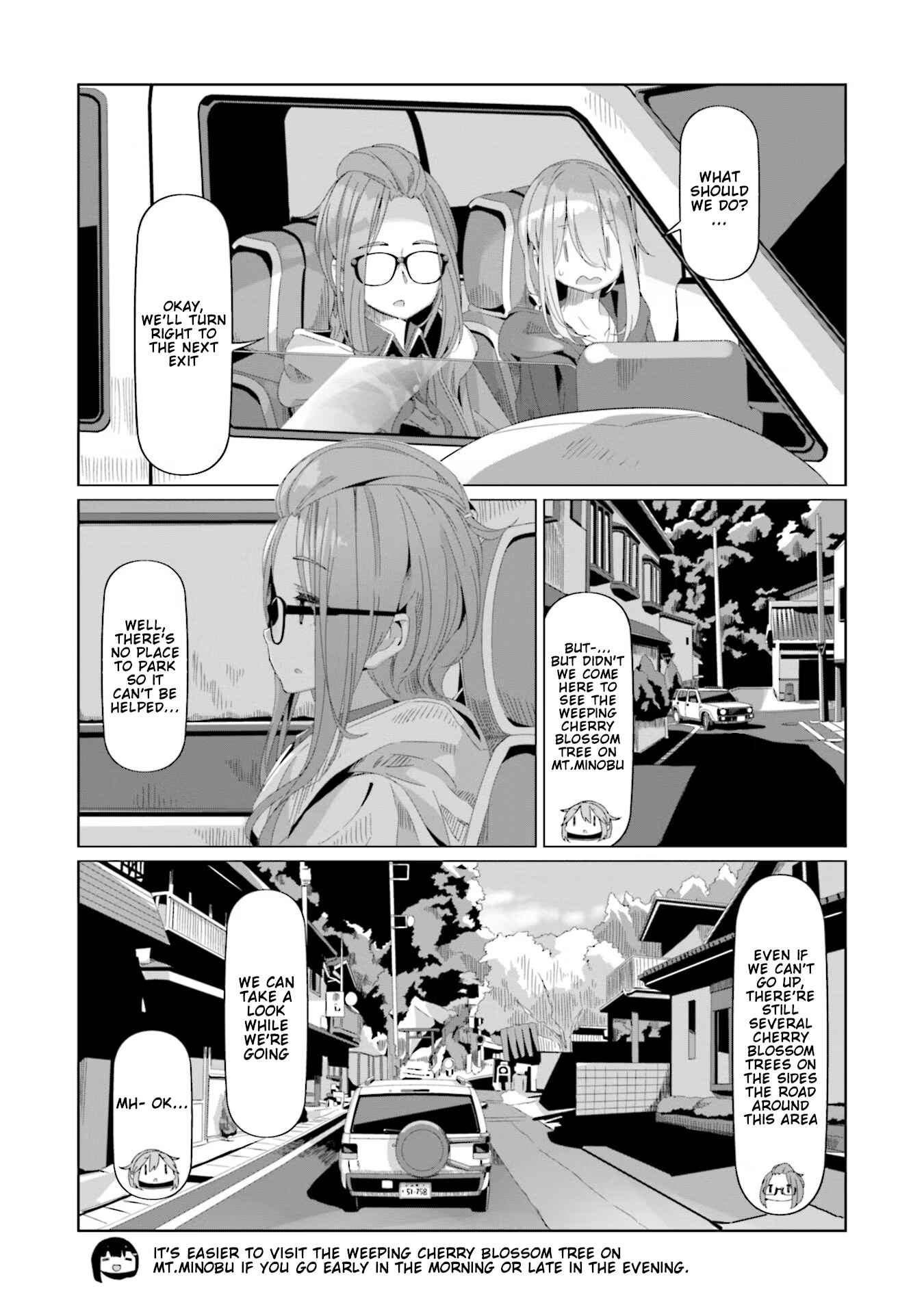 Page 7 Chapter 71 Yuru Camp△