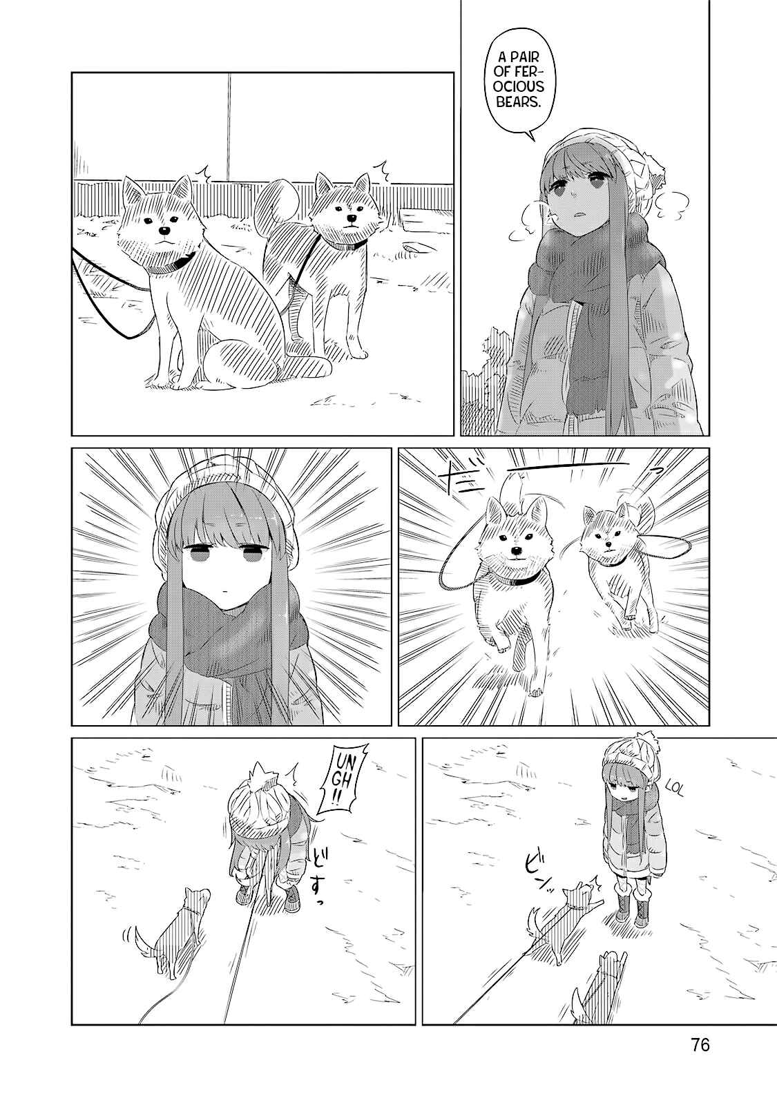 Page 12 Chapter 3 Yuru Camp△