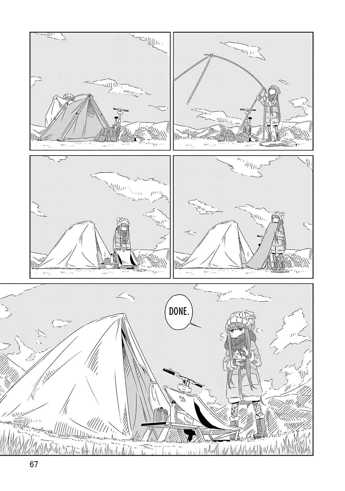 Page 4 Chapter 3 Yuru Camp△