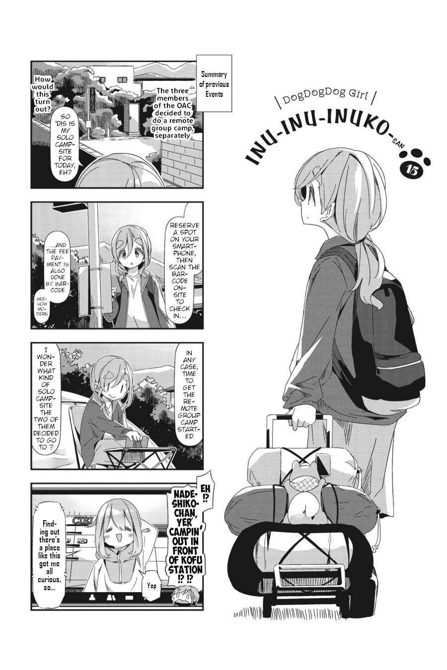 Page 4 Chapter 87.5 Yuru Camp△
