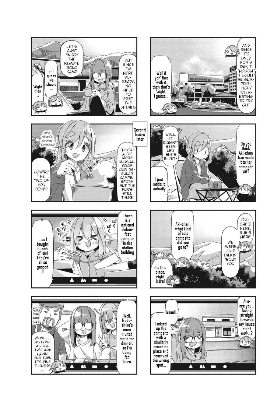 Page 5 Chapter 87.5 Yuru Camp△