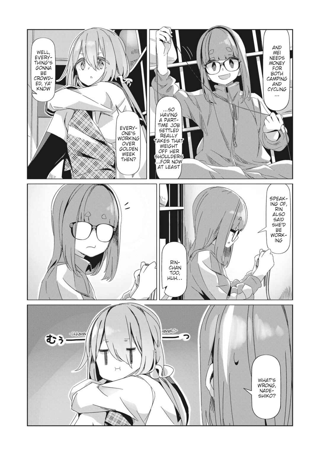 Page 16 Chapter 87 Yuru Camp△