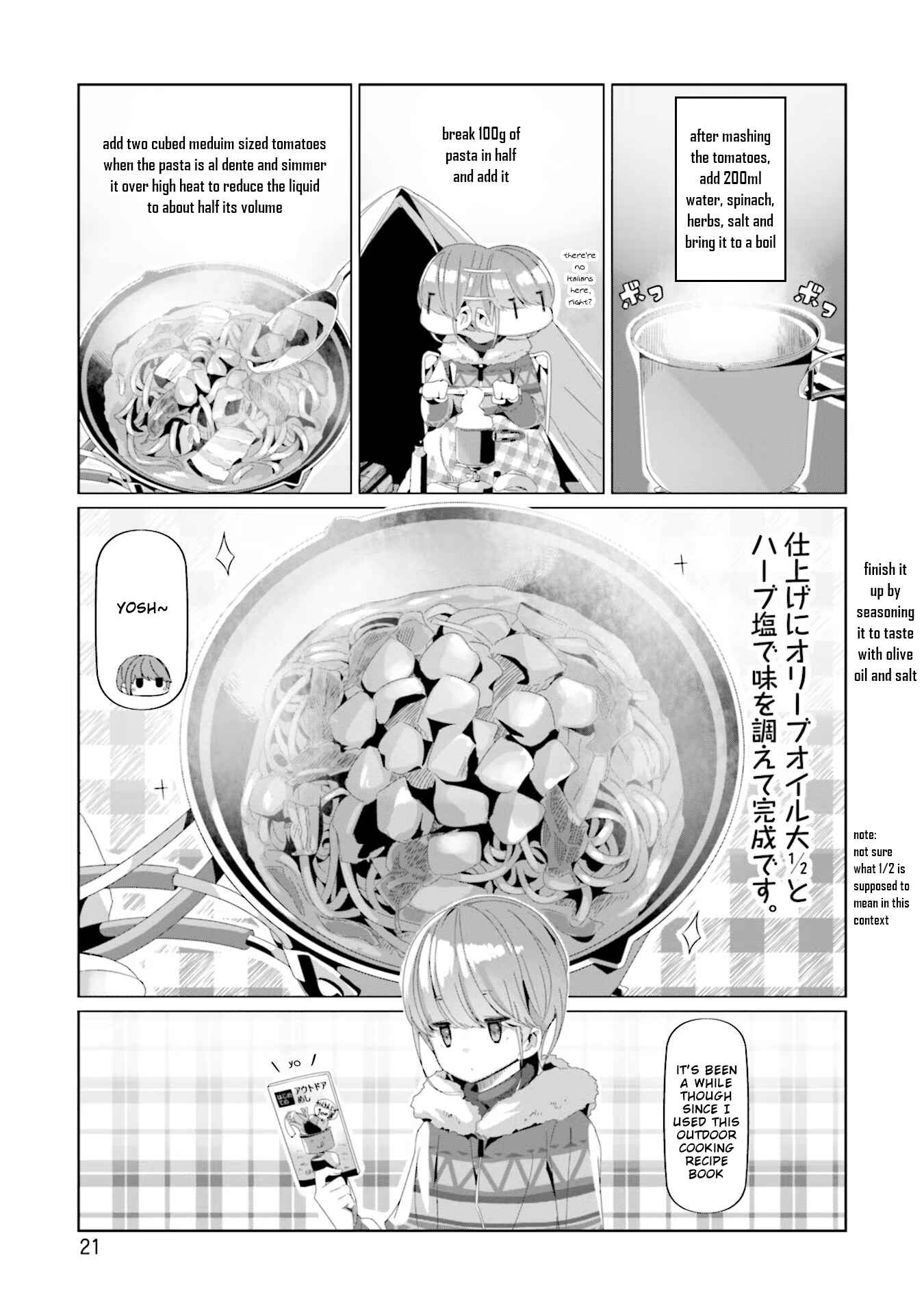 Page 19 Chapter 70 Yuru Camp△