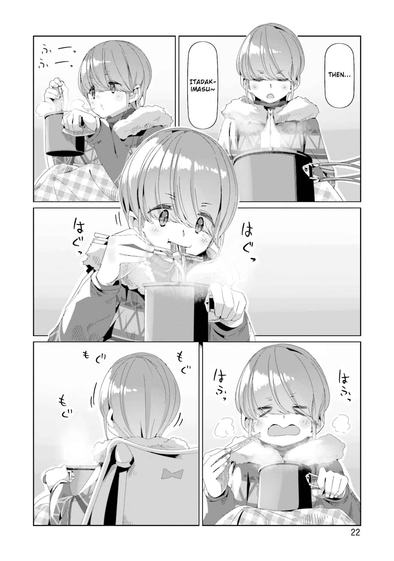 Page 20 Chapter 70 Yuru Camp△
