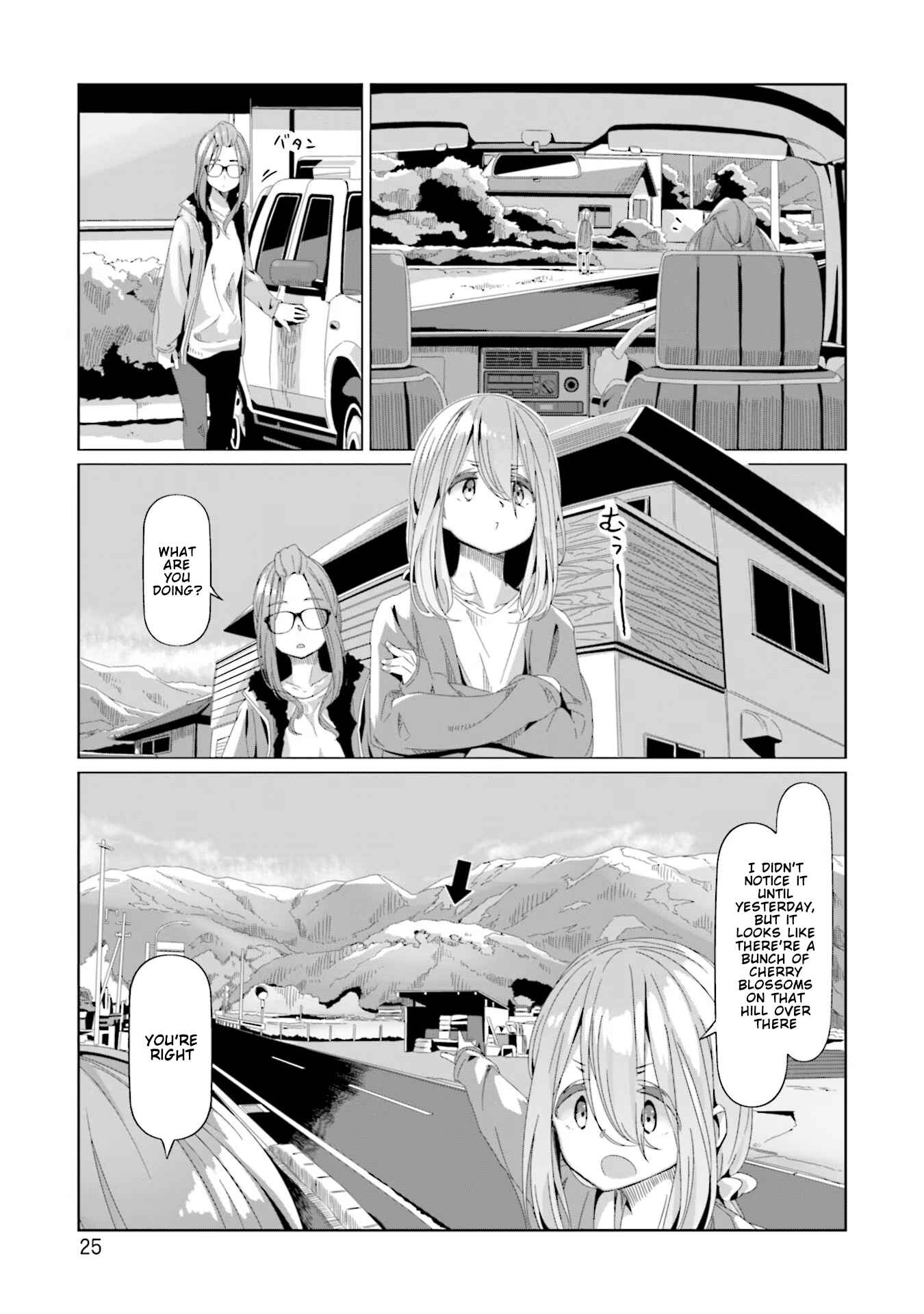 Page 23 Chapter 70 Yuru Camp△