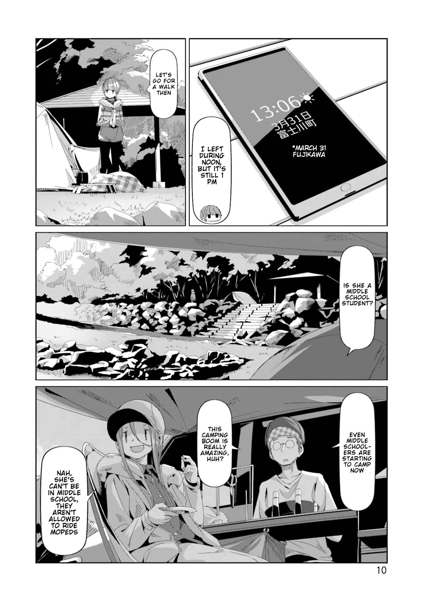 Page 8 Chapter 70 Yuru Camp△