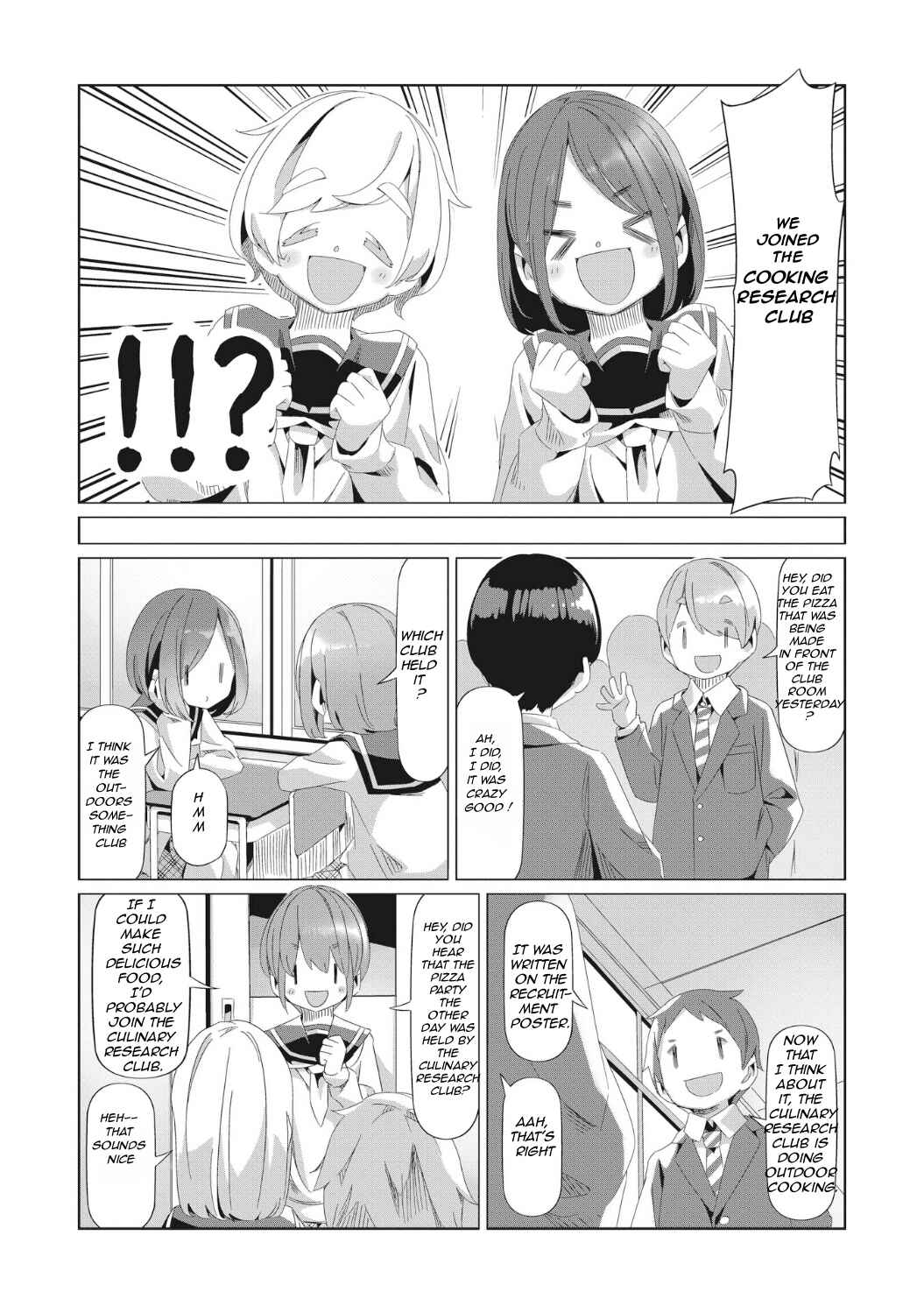 Page 10 Chapter 80 Yuru Camp△