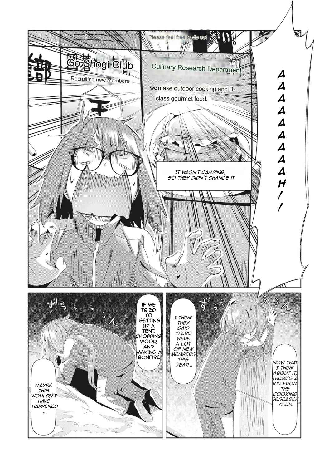 Page 11 Chapter 80 Yuru Camp△