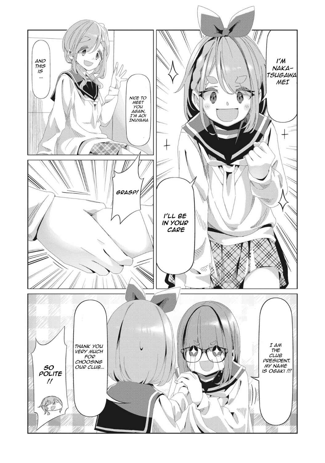 Page 21 Chapter 80 Yuru Camp△