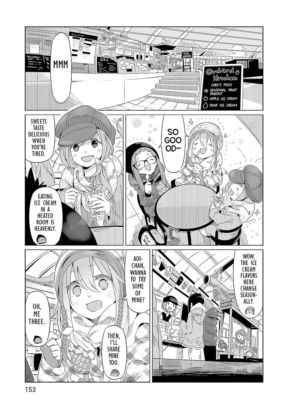 Page 12 Chapter 6 Yuru Camp△