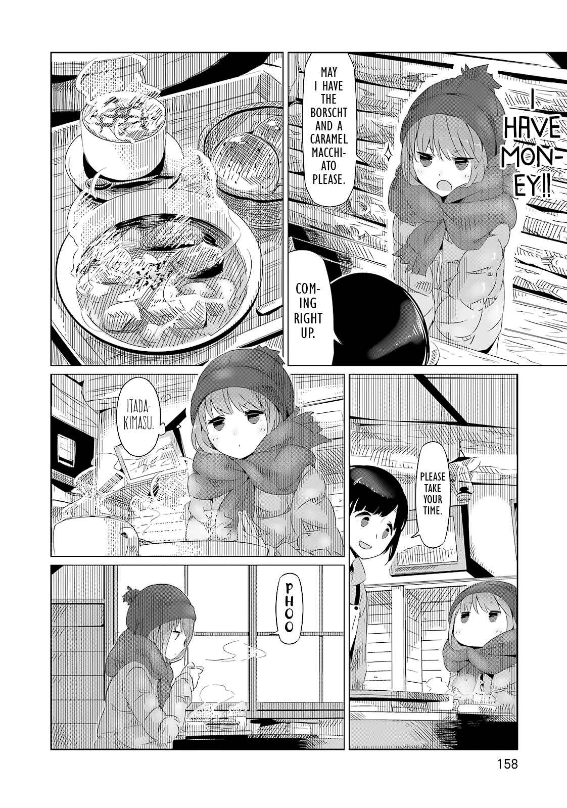 Page 17 Chapter 6 Yuru Camp△